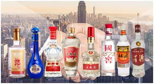 咸宁赤壁市回收名酒